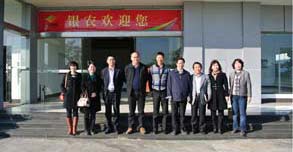 我國家農(nóng)業(yè)部、廣東省藥檢所、惠州市農(nóng)技中心等各級領(lǐng)導(dǎo)來司參觀指導(dǎo)