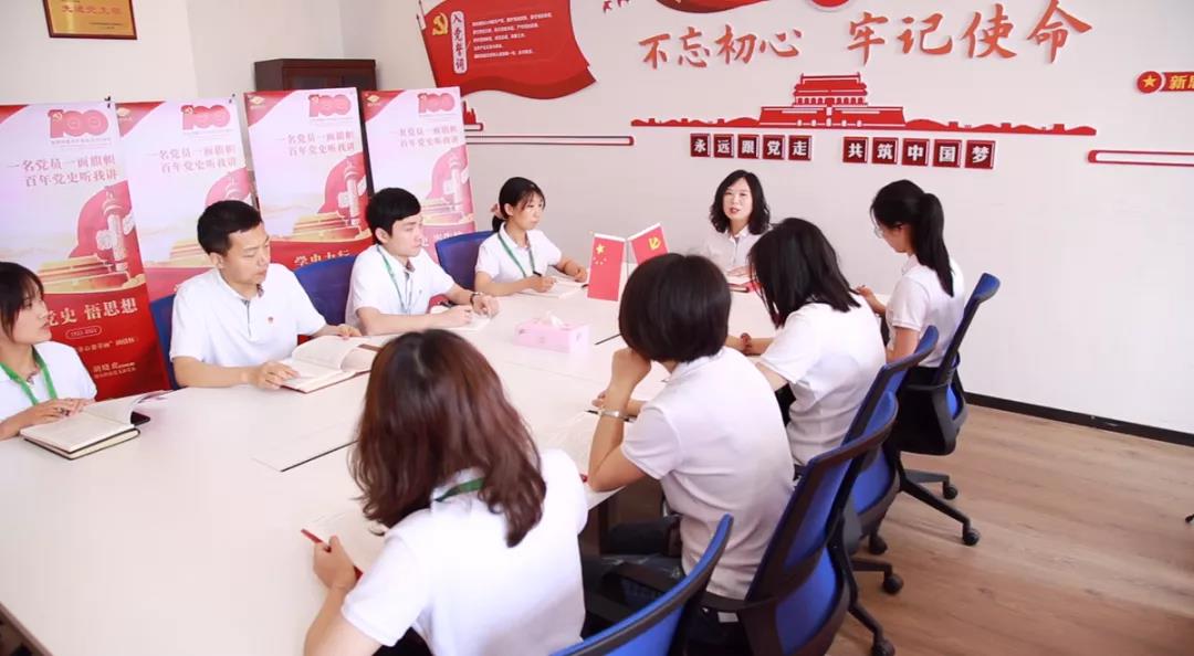 贊！這家企業(yè)黨支部學(xué)黨史有新招，引學(xué)習(xí)強國關(guān)注