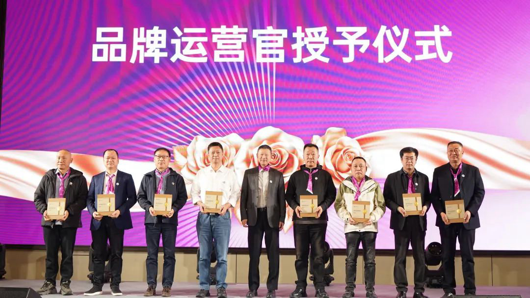 銀商會啟航，共繪新篇章！銀農(nóng)科技數(shù)字化賦能客戶再增長